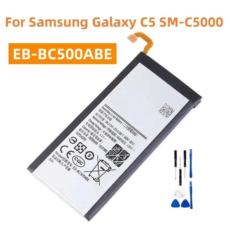 New eb-bc500abe replacement battery for Samsung Galaxy C5 sm-g5000 cell phone battery 2600mAh free tools
New eb-bc500abe replacement battery for Samsung Galaxy C5 sm-g5000 cell phone battery 2600mAh free tools