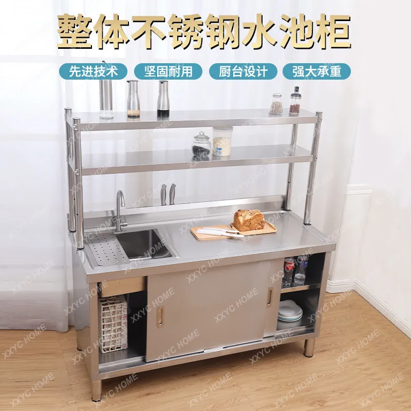 CX Stainless steel sink sink vegetable sink integrated cabinet fruit console locker
CX Stainless steel sink sink vegetable sink integrated cabinet fruit console locker