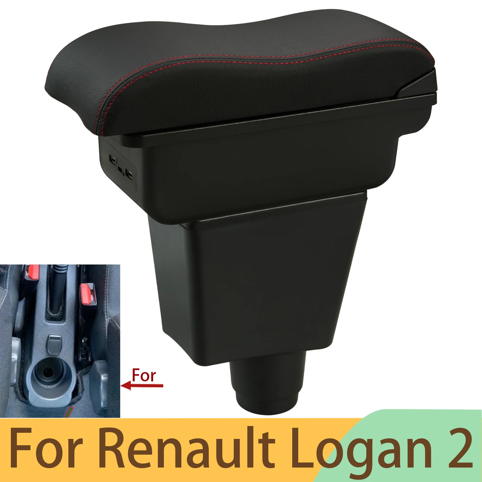 Подлокотник для Renault Logan 2, подлокотник для Dacia Logan 2 Dokker Renault Sandero 2, автомобильный подлокотник, аксессуары для интерьера, ящик для хранения
Подлокотник для Renault Logan 2, подлокотник для Dacia Logan 2 Dokker Renault Sandero 2, автомобильный подлокотник, аксессуары для интерьера, ящик для хранения