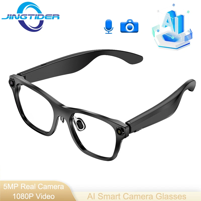 S336 AI умная камера, очки, Bluetooth-динамик для вызова, умная съемка, 5-мегапиксельная камера, 1080P HD-видео запись, перевод, передача WIFI
S336 AI умная камера, очки, Bluetooth-динамик для вызова, умная съемка, 5-мегапиксельная камера, 1080P HD-видео запись, перевод, передача WIFI