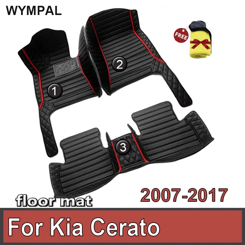 Автомобильные коврики для Kia Cerato 2007 2008 2009 2010 2011 2012 2013 2014 2016 2017
Автомобильные коврики для Kia Cerato 2007 2008 2009 2010 2011 2012 2013 2014 2016 2017