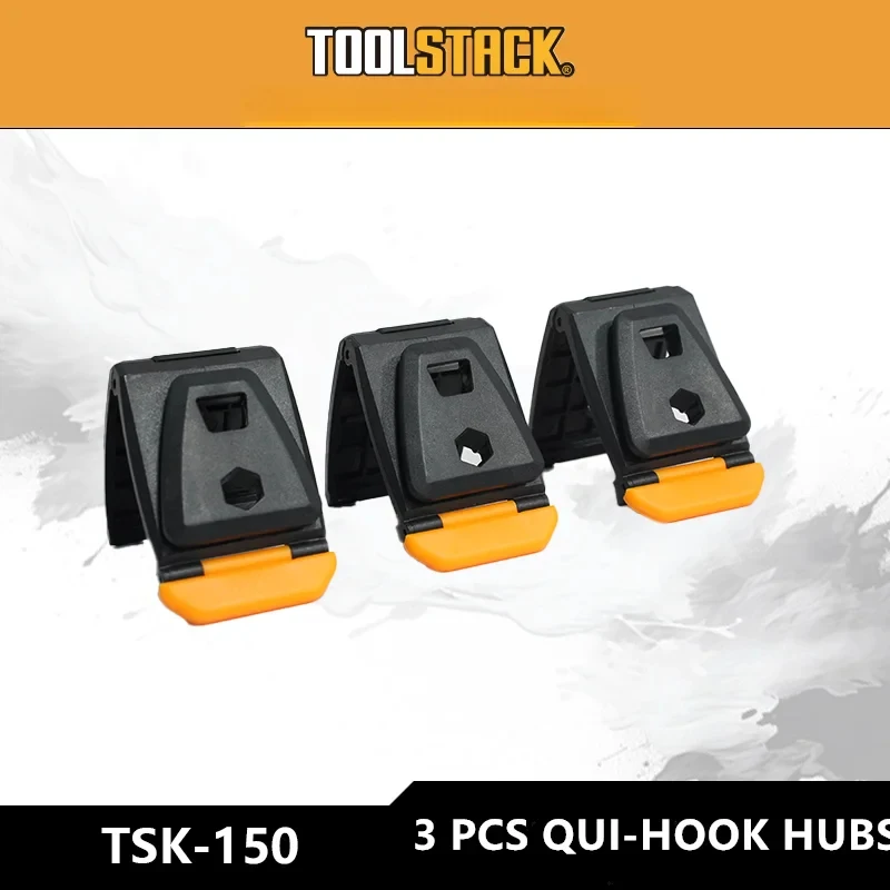 Комплект из 3 креплений TOOLSTACK Qui-Hook: быстросъемные застежки для ремня, удобные клипсы для рабочих поясных сумок
Комплект из 3 креплений TOOLSTACK Qui-Hook: быстросъемные застежки для ремня, удобные клипсы для рабочих поясных сумок