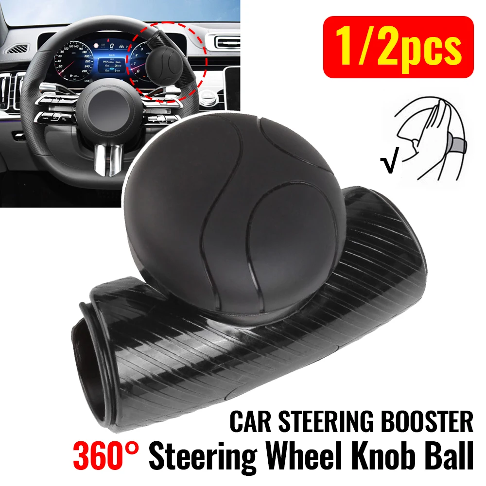 One Hand Wheel Spinner Knob Turning Assist Grip Hand Control Labor-saving Ball Steering Wheel Booster For Driving Car Accessorie
One Hand Wheel Spinner Knob Turning Assist Grip Hand Control Labor-saving Ball Steering Wheel Booster For Driving Car Accessorie
