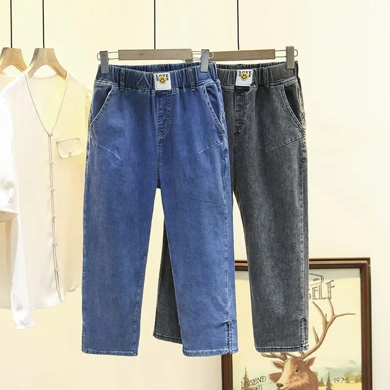 S-4XL High Waist Elastic Waist Straight Pants Woman Spring Autumn Loose Harem Denim Pants Simple Streetwear Vaqueros Baggy Jeans
S-4XL High Waist Elastic Waist Straight Pants Woman Spring Autumn Loose Harem Denim Pants Simple Streetwear Vaqueros Baggy Jeans
