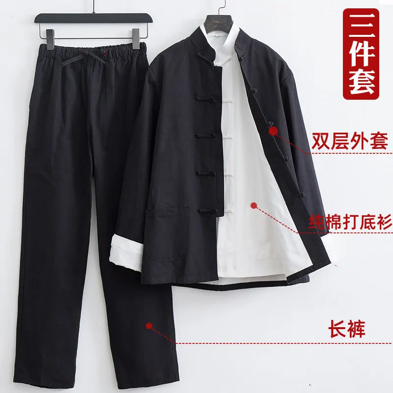 Ip Man Style Kung Fu Suit 3-Piece Set, Tangzhuang Hanfu Tai Chi Uniform for Wing Chun Martial Arts
Ip Man Style Kung Fu Suit 3-Piece Set, Tangzhuang Hanfu Tai Chi Uniform for Wing Chun Martial Arts