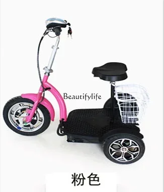 P12*Lightweight 48v folding adult elderly smooth electric tricycle scooter
P12*Lightweight 48v folding adult elderly smooth electric tricycle scooter