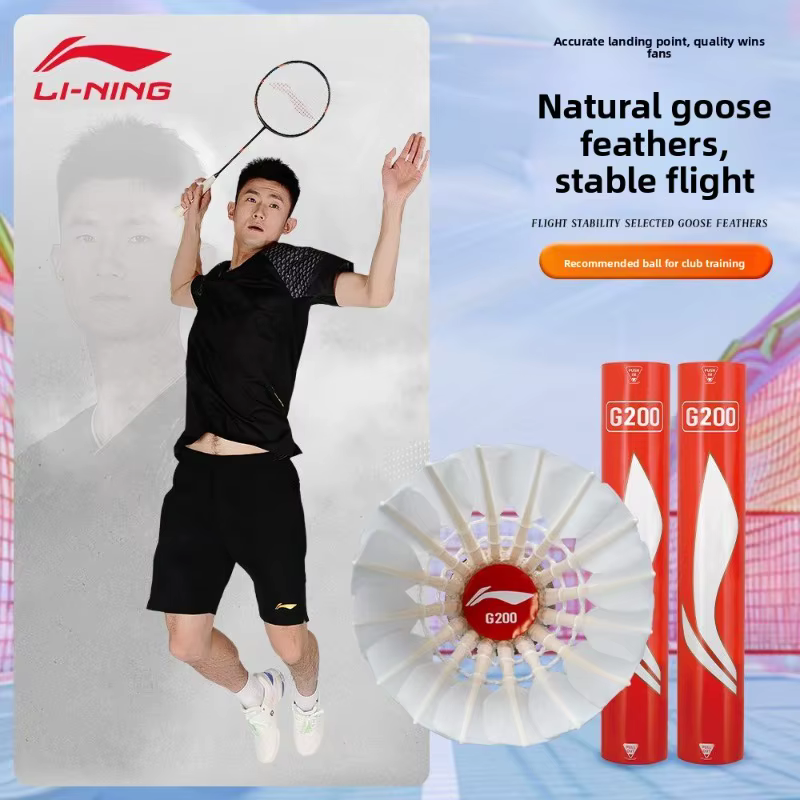 Li Ning G200 Goose Feather Full Round Open Badminton Durable Training Professional Competition Ball Flying Goose Feather Ball
Li Ning G200 Goose Feather Full Round Open Badminton Durable Training Professional Competition Ball Flying Goose Feather Ball