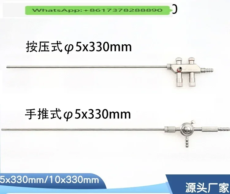 Laparoscopic suction tube spring three-way flushing device, press type
Laparoscopic suction tube spring three-way flushing device, press type
