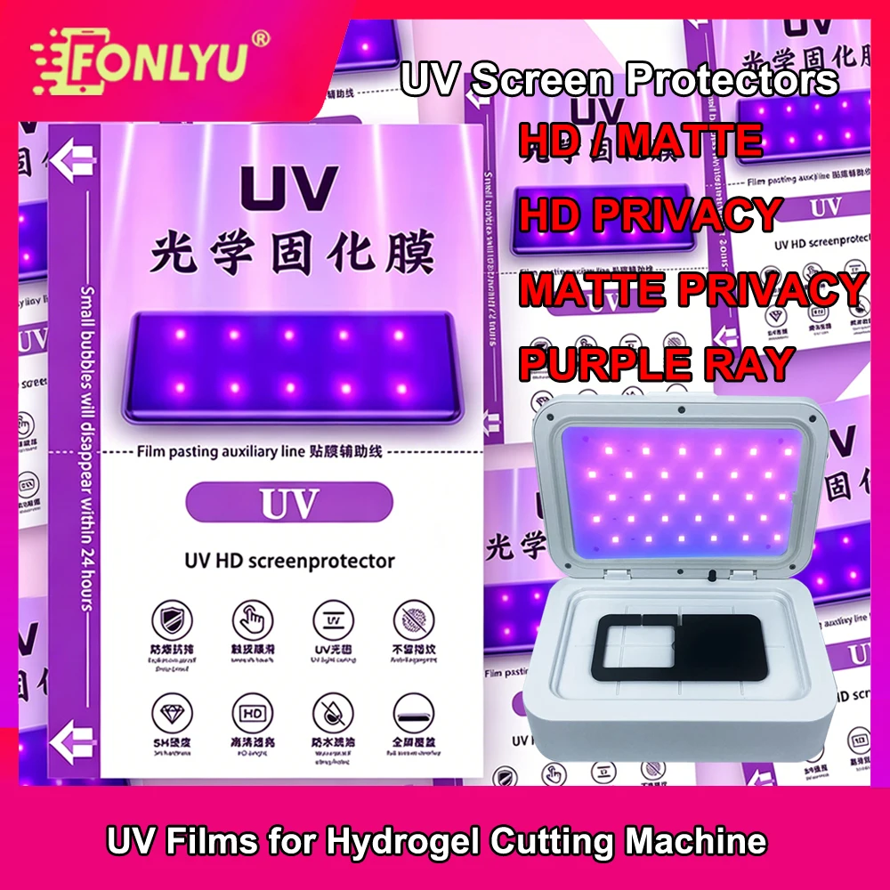 FONLYU 20pcs 50PCS HD Frosted Privacy Matte Fiberglass Screen Protector Flexible hydrogel film UV Curable film Phone
FONLYU 20pcs 50PCS HD Frosted Privacy Matte Fiberglass Screen Protector Flexible hydrogel film UV Curable film Phone