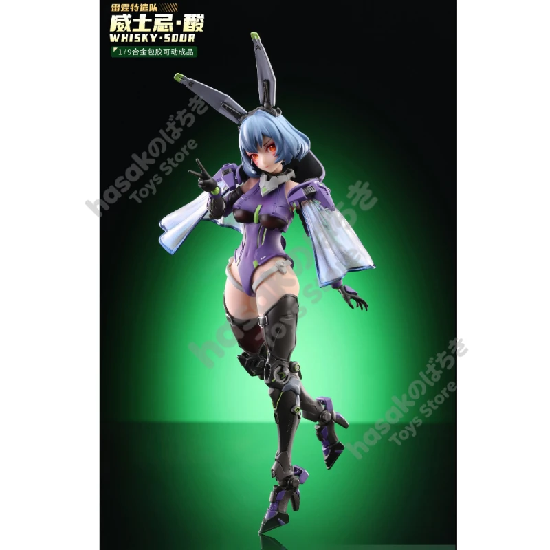 In Stock 1/9 PVC Anime Action Figure Gold Reconstructed Original Core AniMester, Whiskey Sour Regalo Action Figure Toy Gift
In Stock 1/9 PVC Anime Action Figure Gold Reconstructed Original Core AniMester, Whiskey Sour Regalo Action Figure Toy Gift
