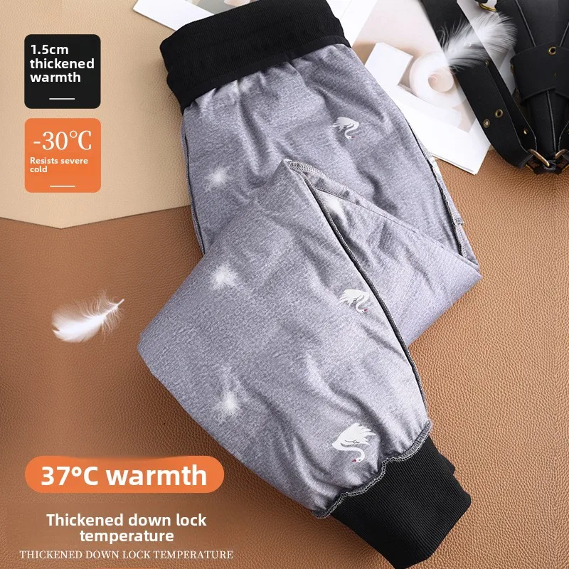Thickened White Duck down Winter Pants High Waist Women's Cotton Padded Trousers Outerwear Casual Large Size Warm Pants
Thickened White Duck down Winter Pants High Waist Women's Cotton Padded Trousers Outerwear Casual Large Size Warm Pants