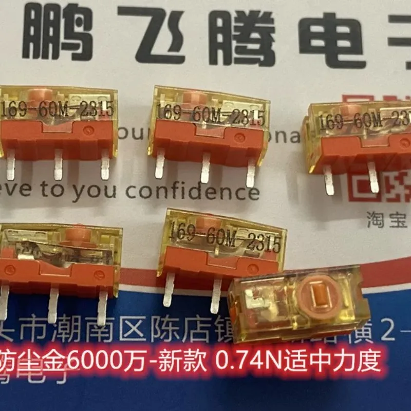 1PCS 169-60M original TTC 6000W life mouse microswitch esports mouse inching button 0.74N light acrylic
1PCS 169-60M original TTC 6000W life mouse microswitch esports mouse inching button 0.74N light acrylic