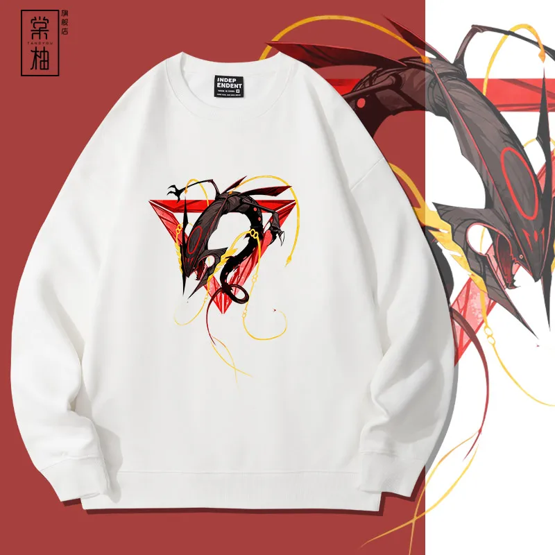 Lord Long Sve Hoodie Casual Trendy American Sle Streetwear Cotton 00% Loose Fit Overhead Sweatirt
Lord Long Sve Hoodie Casual Trendy American Sle Streetwear Cotton 00% Loose Fit Overhead Sweatirt
