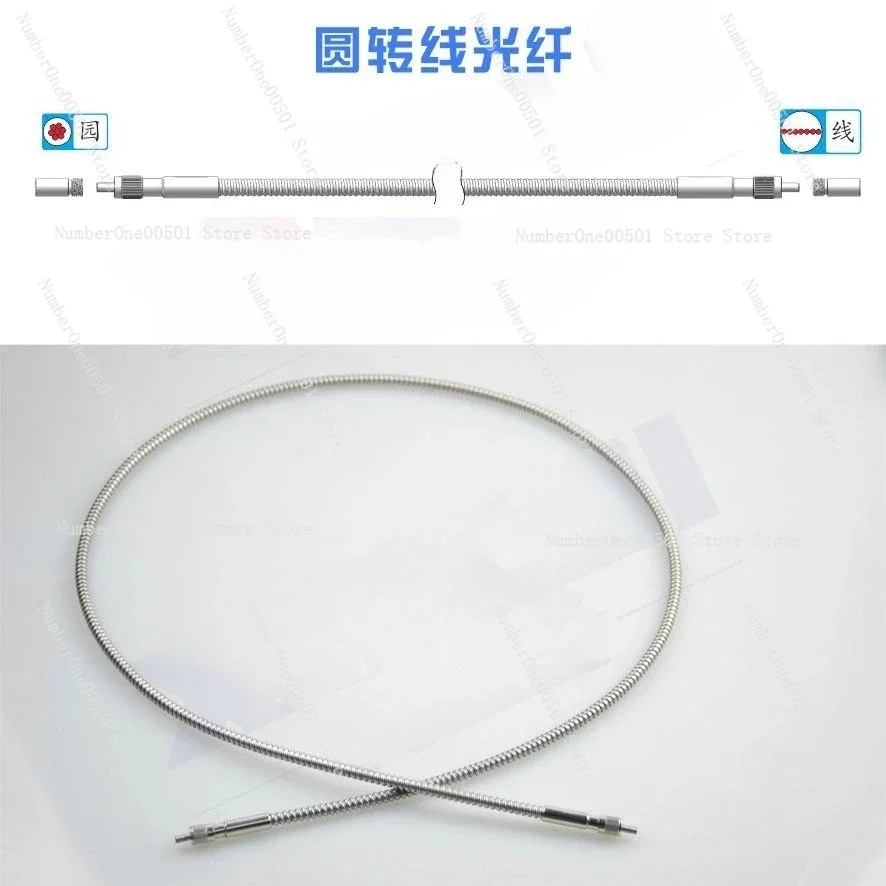 7 Core Circular to Linear Fiber Optic Cable Ring to Linear Optical Fiber Patch Cord Multimode Fiber Adapter -095
7 Core Circular to Linear Fiber Optic Cable Ring to Linear Optical Fiber Patch Cord Multimode Fiber Adapter -095