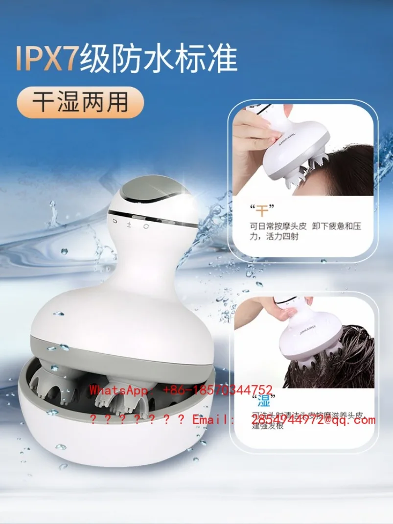 Head Massager Electric Household Automatic Kneading Head Grab Artifact
Head Massager Electric Household Automatic Kneading Head Grab Artifact