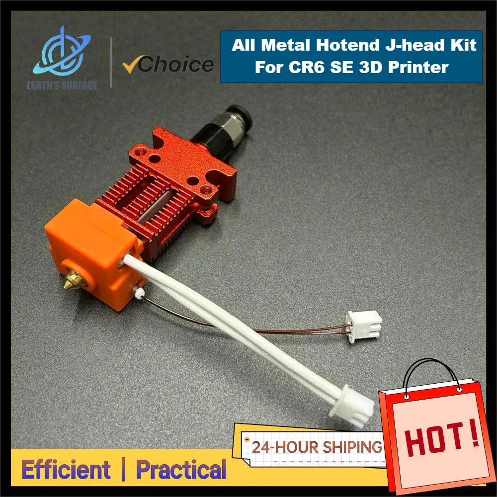 ES-3D Printer Part CR-6 SE Hotend J-head Kit All Metal Extruder Assembled Kit 3D Print Parts for Creality Ender 3 CR5 PRO CR6 SE
ES-3D Printer Part CR-6 SE Hotend J-head Kit All Metal Extruder Assembled Kit 3D Print Parts for Creality Ender 3 CR5 PRO CR6 SE