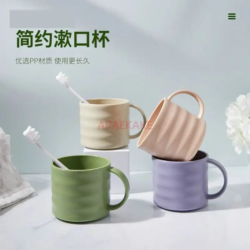 1pcs Brushing cup for home use, thickened large capacity, simple mouthwash cup, high aesthetic value, creative mouth cup
1pcs Brushing cup for home use, thickened large capacity, simple mouthwash cup, high aesthetic value, creative mouth cup