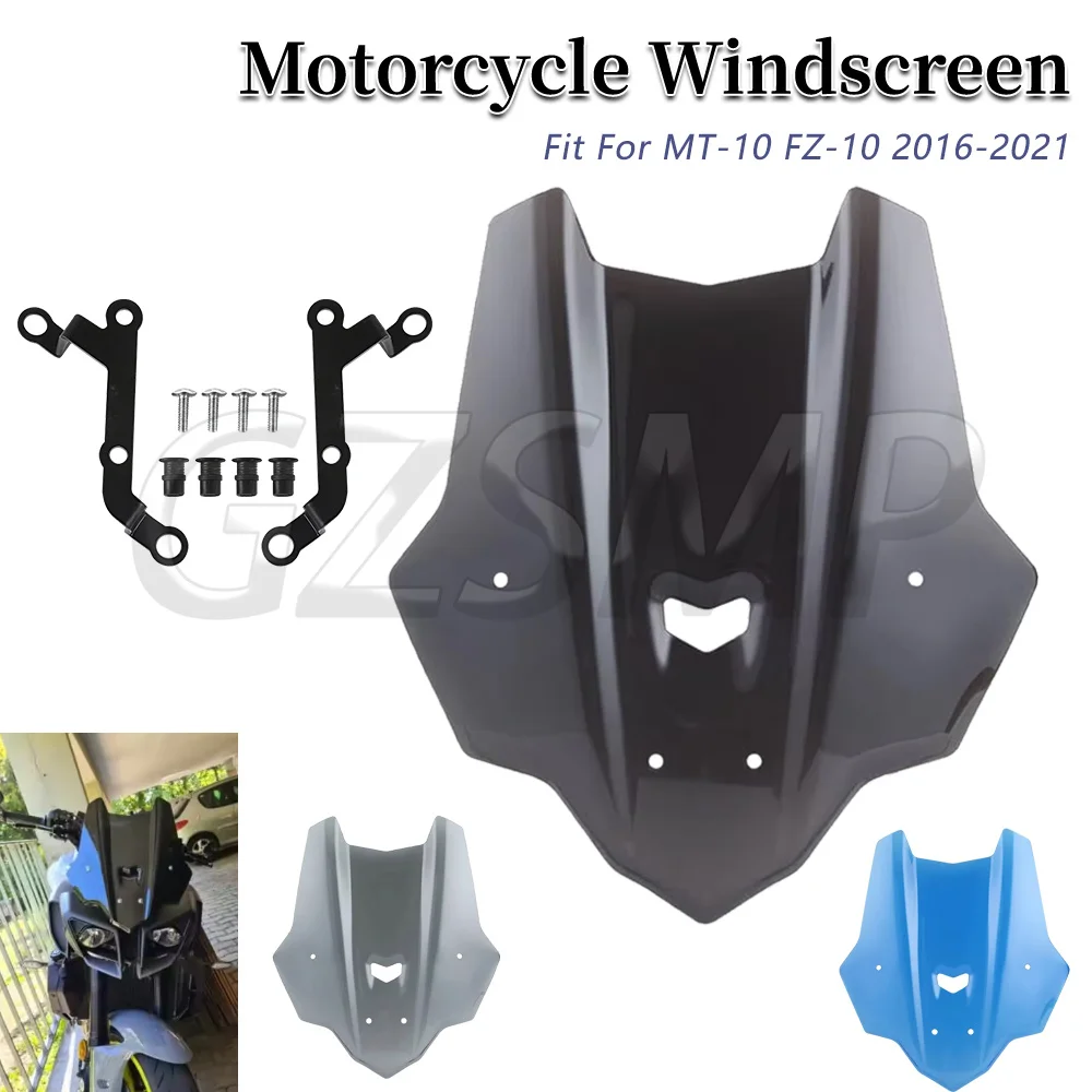 Motorcycle Accessories Wind Deflector Pare-Brise Windscreen With Bracket For YAMAHA MT-10 2016-2021 Front Windscreen Windshield
Motorcycle Accessories Wind Deflector Pare-Brise Windscreen With Bracket For YAMAHA MT-10 2016-2021 Front Windscreen Windshield