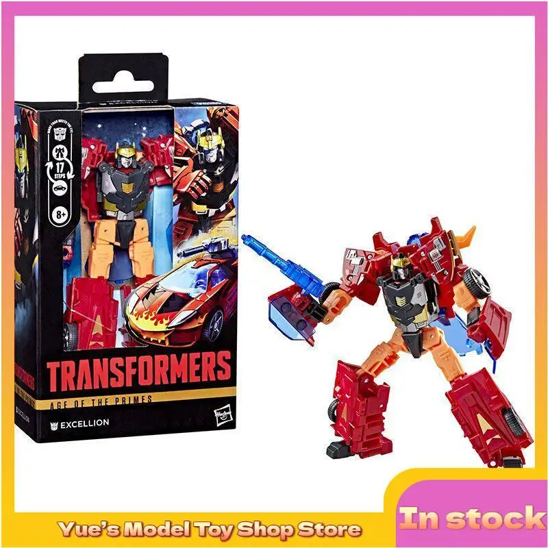In Stock Transformation Toy Tianzun Generation D Class C Version Side Road Excellent Boy Birthday Gift Collection
In Stock Transformation Toy Tianzun Generation D Class C Version Side Road Excellent Boy Birthday Gift Collection