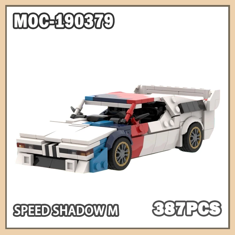 MOC- 190379 Строительные блоки Speed Champions Shadow M Series, модель гоночного автомобиля синего и белого цвета, высококачественная игрушка, подарки для детей, 387 шт.
MOC- 190379 Строительные блоки Speed Champions Shadow M Series, модель гоночного автомобиля синего и белого цвета, высококачественная игрушка, подарки для детей, 387 шт.