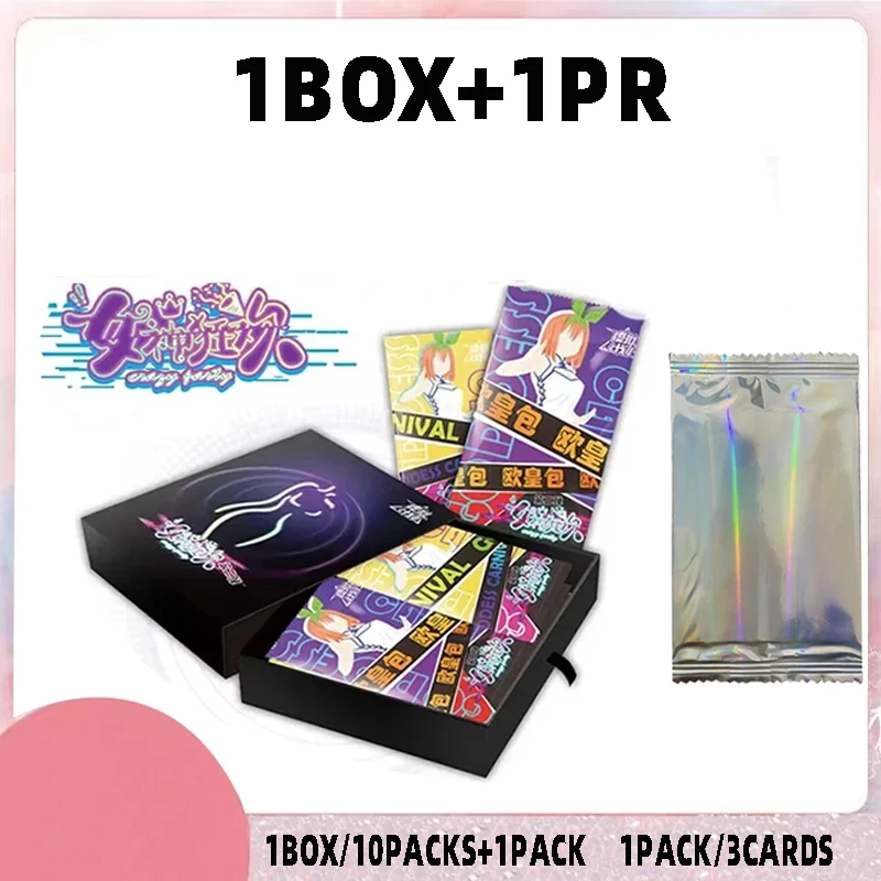 Новая Карнавальная коллекционная карточка для богини, Карнавальная богиня, Виртуальный план, сексуальная девушка, усилитель официанта, коробка для игр Tcg, карточная коробка, подарок для детей
Новая Карнавальная коллекционная карточка для богини, Карнавальная богиня, Виртуальный план, сексуальная девушка, усилитель официанта, коробка для игр Tcg, карточная коробка, подарок для детей