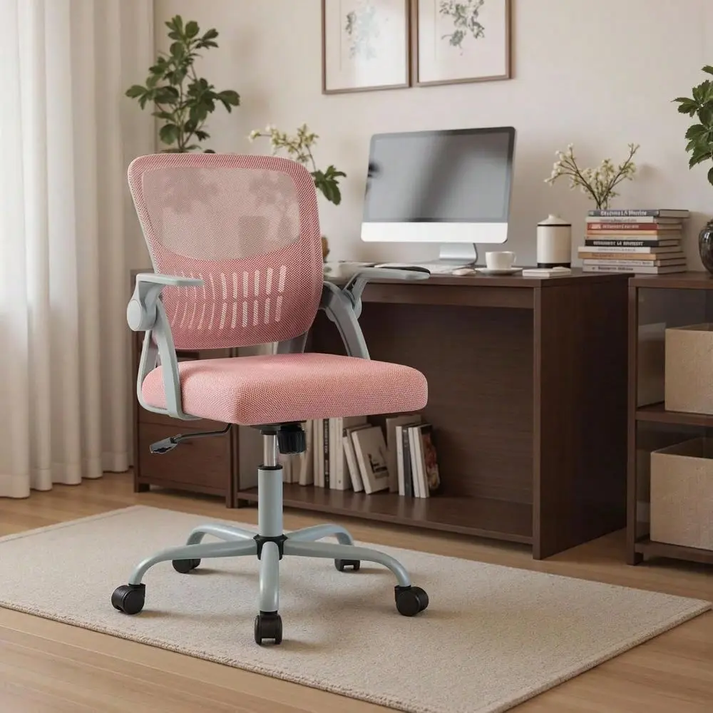 Home Office Computer Chair Ergonomic Mid Breathable Mesh Back Desk With Lumbar Support And Rocking Mode, Height Adjustable, For