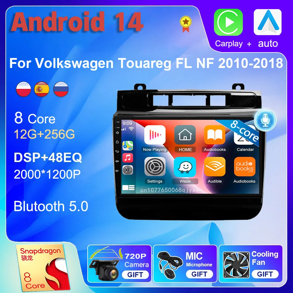 Android 14 Wi-Fi + 4G Carplay Автомобильное радио для Volkswagen Touareg FL NF 2010-2018 Навигация GPS Мультимедийный видеоплеер Стерео авто
Android 14 Wi-Fi + 4G Carplay Автомобильное радио для Volkswagen Touareg FL NF 2010-2018 Навигация GPS Мультимедийный видеоплеер Стерео авто