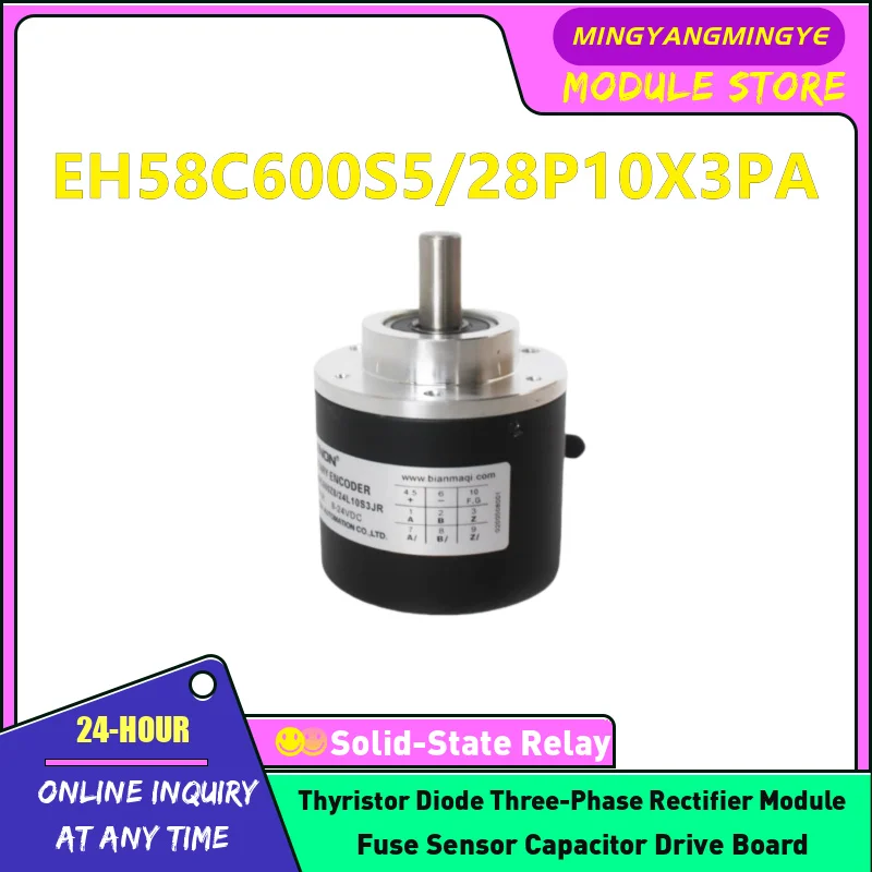 EH58C600S5/28P10X6PR EH58C600S5/28P10X3PA НОВЫЙ ОРИГИНАЛЬНЫЙ ЭНКОДЕР НА СКЛАДЕ
EH58C600S5/28P10X6PR EH58C600S5/28P10X3PA НОВЫЙ ОРИГИНАЛЬНЫЙ ЭНКОДЕР НА СКЛАДЕ