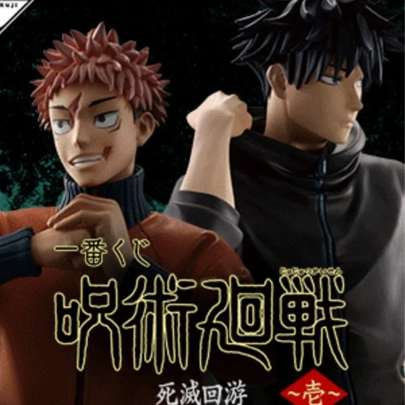 Bandai Ichiban Kuji Jujutsu Kaisen Culling Game Anime Figure Collection Model Toys Yuji Itador Megumi Fushiguro Hiromi Hisha
Bandai Ichiban Kuji Jujutsu Kaisen Culling Game Anime Figure Collection Model Toys Yuji Itador Megumi Fushiguro Hiromi Hisha