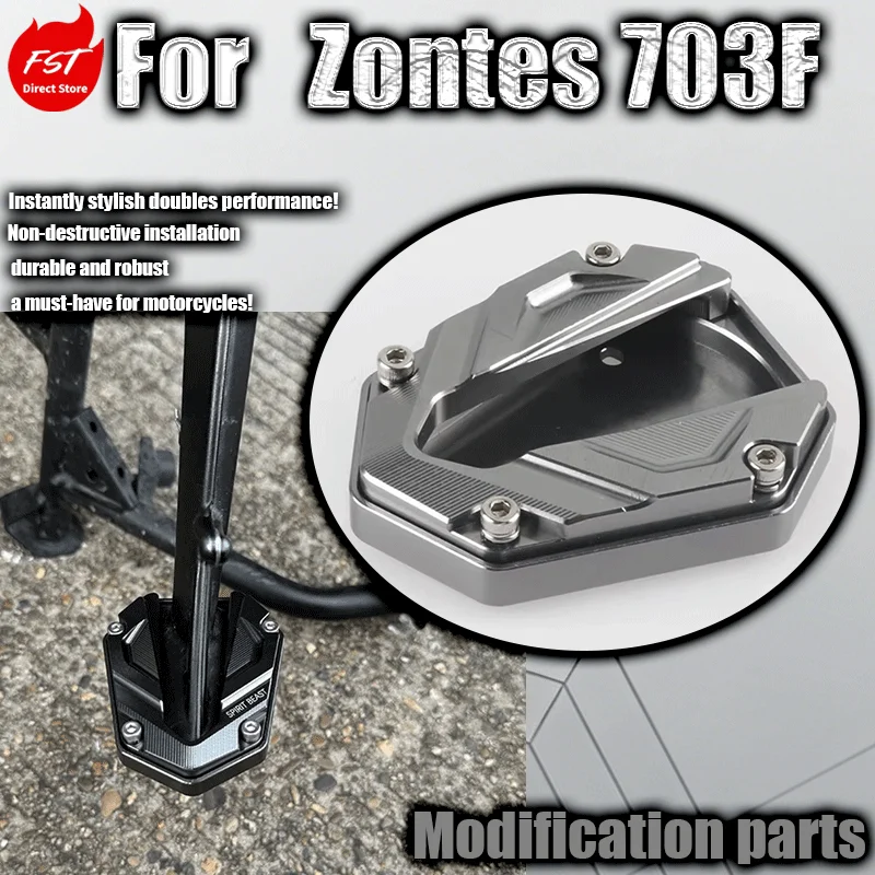 For ZONTES 703F Motorcycle Side Stand Enlarger Plate, Modified Wide & Non-Slip Foot Pad for ZT703-F
For ZONTES 703F Motorcycle Side Stand Enlarger Plate, Modified Wide & Non-Slip Foot Pad for ZT703-F