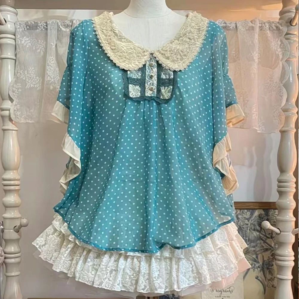 Y2K Polka Dot Short Sleeve Top Lace Patchwork Doll Collar + Ruffle Mini Skirt Two-Piece Set Bodycon Women Sweet Spring Summer
Y2K Polka Dot Short Sleeve Top Lace Patchwork Doll Collar + Ruffle Mini Skirt Two-Piece Set Bodycon Women Sweet Spring Summer