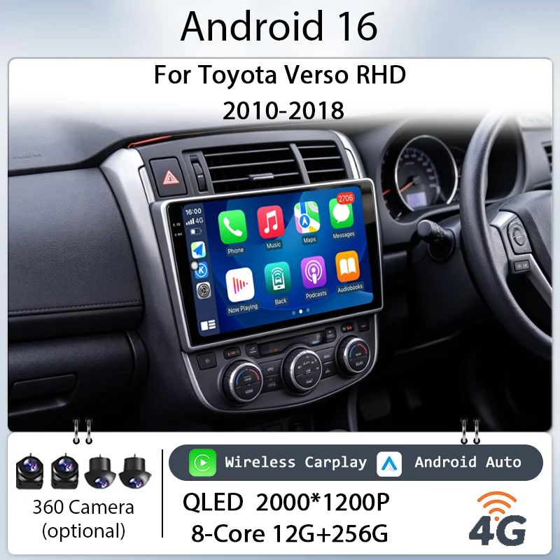 Android 16 IPS HD Touch Screen Wireless CarPlay GPS Navi BT WiFi Multimedia Kit Audio Unit DSP for Toyota Verso RHD 2010-2018 9"
Android 16 IPS HD Touch Screen Wireless CarPlay GPS Navi BT WiFi Multimedia Kit Audio Unit DSP for Toyota Verso RHD 2010-2018 9"
