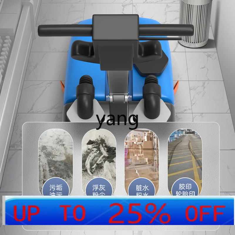 LMM SK-201 washing bot manipulation commercial hand-push workshop floor automatic sweeping and mopping water absorption machine
LMM SK-201 washing bot manipulation commercial hand-push workshop floor automatic sweeping and mopping water absorption machine