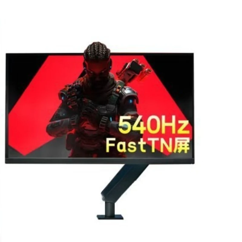 24.1 inch 540Hz HDR500 gaming monitor robotic arm LCD screen
24.1 inch 540Hz HDR500 gaming monitor robotic arm LCD screen