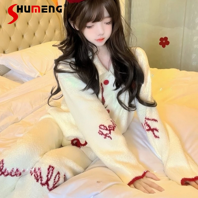 Winter Fleece Pajamas Suits for Women Soft Loose Thickened Warm New Year Homewear Female Japanese Style Sleepwear Set
Winter Fleece Pajamas Suits for Women Soft Loose Thickened Warm New Year Homewear Female Japanese Style Sleepwear Set