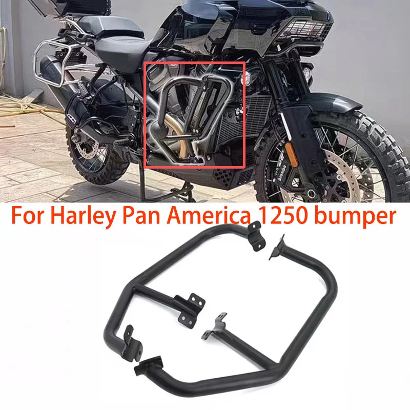 Защитные дуги (краш-бары) для мотоцикла Harley Pan America 1250: защита двигателя, бака и рамы, бампер, защитная дуга для трюков
Защитные дуги (краш-бары) для мотоцикла Harley Pan America 1250: защита двигателя, бака и рамы, бампер, защитная дуга для трюков