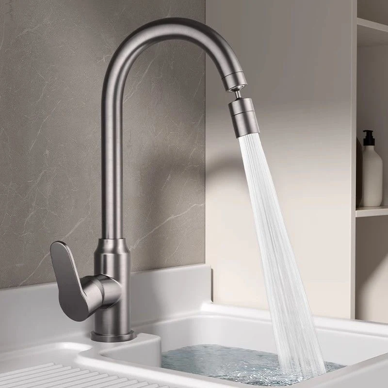 Kitchen Sink Faucet WashBasin Faucet Hot And Cold Wash Basin Dishwashing Pool Sink Splash-proof Boosting Hot And Cold Faucet
Kitchen Sink Faucet WashBasin Faucet Hot And Cold Wash Basin Dishwashing Pool Sink Splash-proof Boosting Hot And Cold Faucet