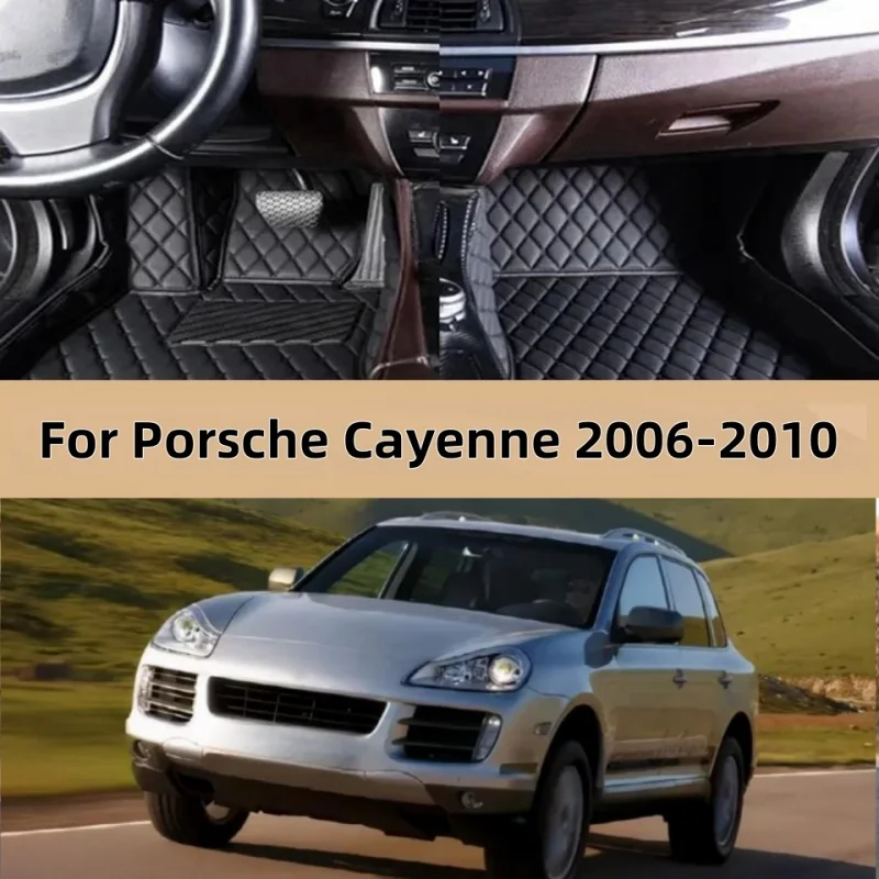 Пользовательские для Porsche Cayenne 2016-2020 автомобильные подушечки для ног защитная накладка авто коврики автомобильный ковер чехол аксессуары для интерьера
Пользовательские для Porsche Cayenne 2016-2020 автомобильные подушечки для ног защитная накладка авто коврики автомобильный ковер чехол аксессуары для интерьера