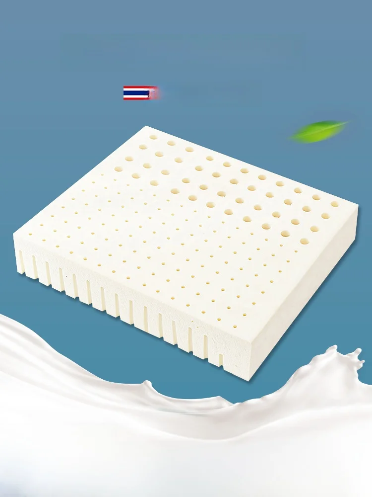 Thickened Latex Cushion Office Chair Pad Buttocks Pillow Student Stool Sofa Pad Ergonomic Design Reduces Fatigue for Lon...
Thickened Latex Cushion Office Chair Pad Buttocks Pillow Student Stool Sofa Pad Ergonomic Design Reduces Fatigue for Lon...