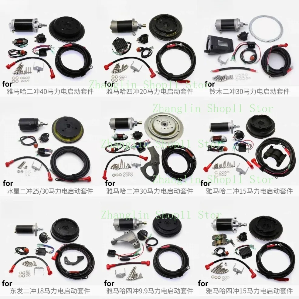 Electrical Start Conversion Kit Fitfor PARSUN 2 Stroke4 Stroke 15/20/30/40 Horsepower 15 HP T15 Outboard
Electrical Start Conversion Kit Fitfor PARSUN 2 Stroke4 Stroke 15/20/30/40 Horsepower 15 HP T15 Outboard