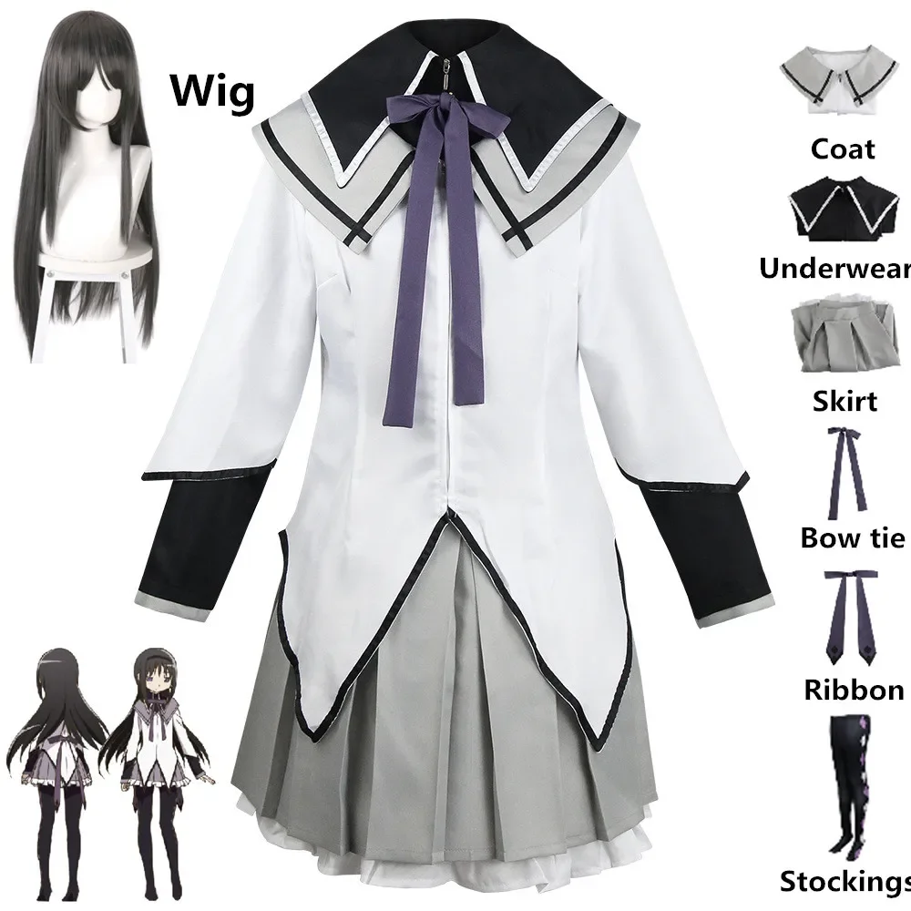 CosplayAnime Magical Girl Puella Magi Madoka Magica Homura Akemi Cosplay Costume Fighting Uniforms Wig Socks for Mahou Shoujo Co
CosplayAnime Magical Girl Puella Magi Madoka Magica Homura Akemi Cosplay Costume Fighting Uniforms Wig Socks for Mahou Shoujo Co
