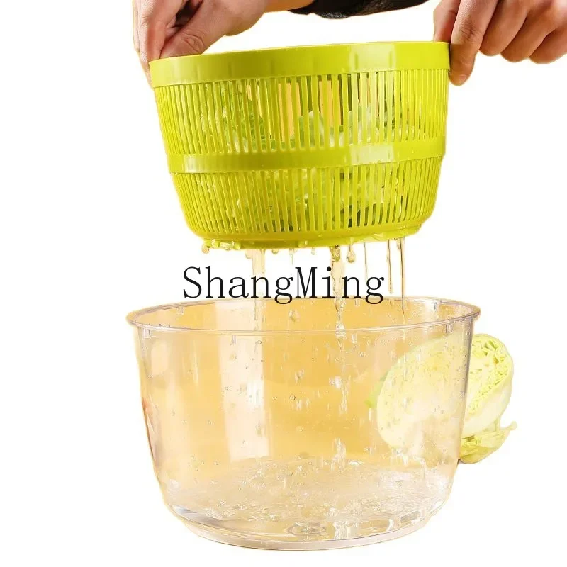 XH Household Vegetable Dehydrator Multifunctional Drain Basket Washing Vegetable Basket Kitchen Supplies Drain Basket Fruit
XH Household Vegetable Dehydrator Multifunctional Drain Basket Washing Vegetable Basket Kitchen Supplies Drain Basket Fruit