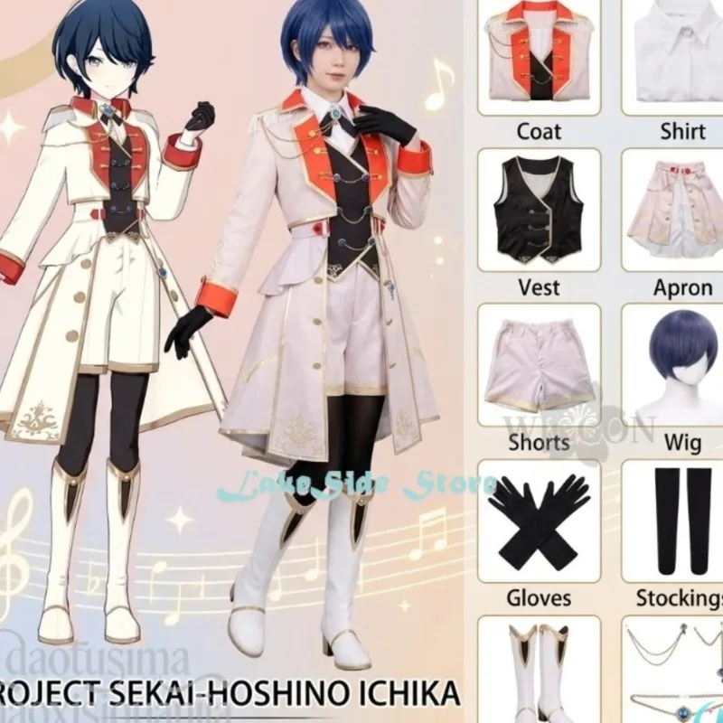 Adults Outfits Anime Game Project Sekai Cosplay Hoshino Ichika Knight Styles Uniform Handsome Long Coat Shorts Pants Vest Wigs H
Adults Outfits Anime Game Project Sekai Cosplay Hoshino Ichika Knight Styles Uniform Handsome Long Coat Shorts Pants Vest Wigs H