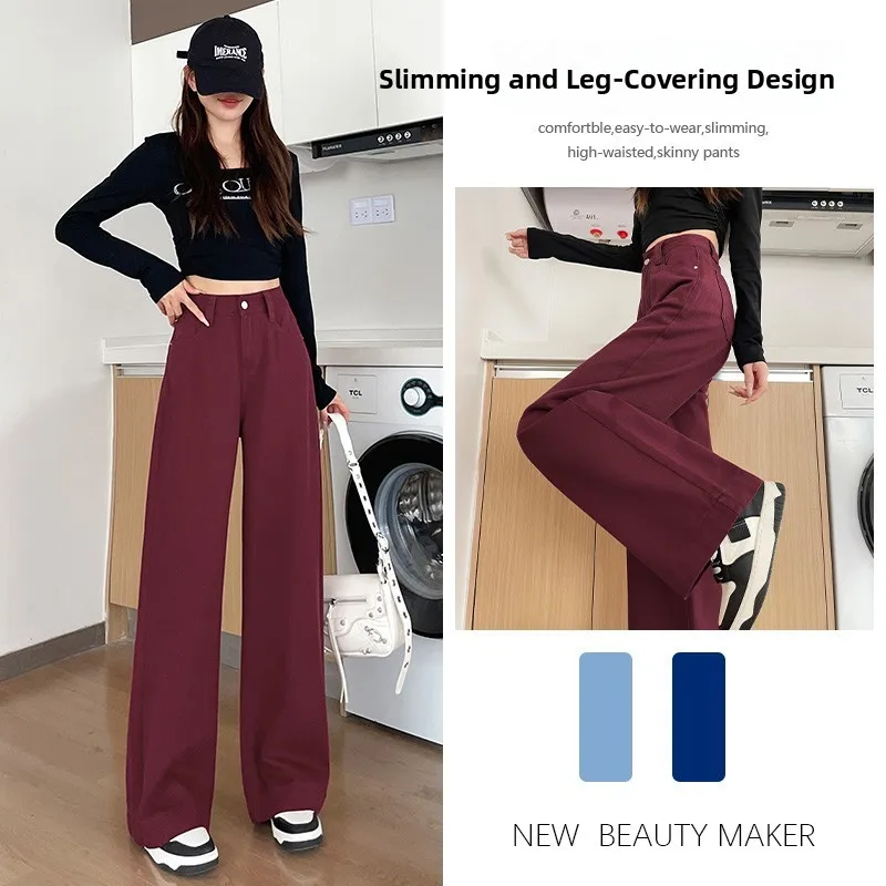 Red High Waist Loose Straight Leg Jeans Women's Autumn 2024 New Faion Pure Color Versatile Wide Leg Pants Casual Loose Fit
Red High Waist Loose Straight Leg Jeans Women's Autumn 2024 New Faion Pure Color Versatile Wide Leg Pants Casual Loose Fit