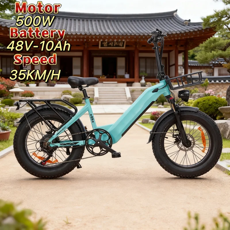 20-inch fat tire electric bicycle equipped with 500W brushless motor 48V10AH lithium battery bicycle fashion trend E-Bike
20-inch fat tire electric bicycle equipped with 500W brushless motor 48V10AH lithium battery bicycle fashion trend E-Bike
