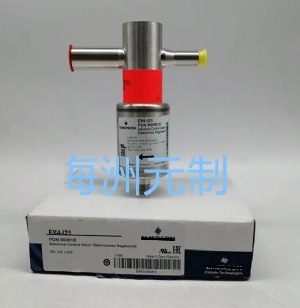 New original air conditioning sensor EX4-I21
New original air conditioning sensor EX4-I21