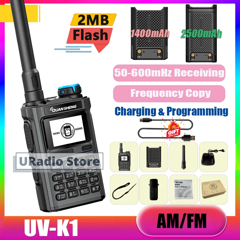 Quansheng UV-K1 Мини-рация 2 МБ Flash Type-C Программирование зарядки 50-600 МГц Прием частоты Копирование 1400 мАч/2500 мАч AM
Quansheng UV-K1 Мини-рация 2 МБ Flash Type-C Программирование зарядки 50-600 МГц Прием частоты Копирование 1400 мАч/2500 мАч AM