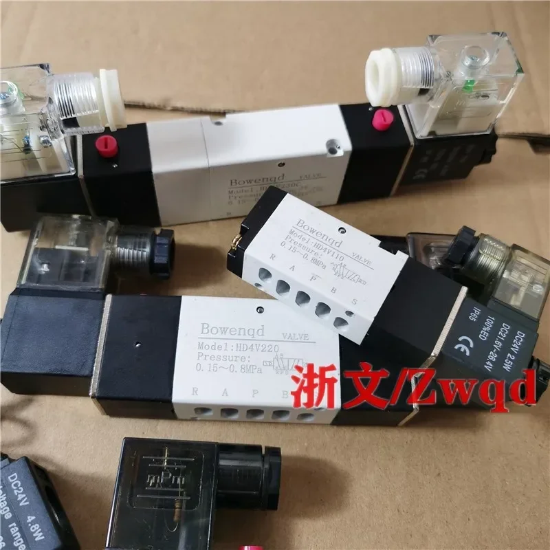 Электромагнитный клапан HD4V110 HD4V210 HD4V210A/B HD4V220 HD4V230C пластина реверсивного клапана
Электромагнитный клапан HD4V110 HD4V210 HD4V210A/B HD4V220 HD4V230C пластина реверсивного клапана