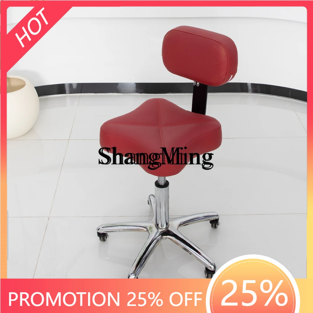 FG new model special back chair hairstylist special stool high-end barber shop
FG new model special back chair hairstylist special stool high-end barber shop