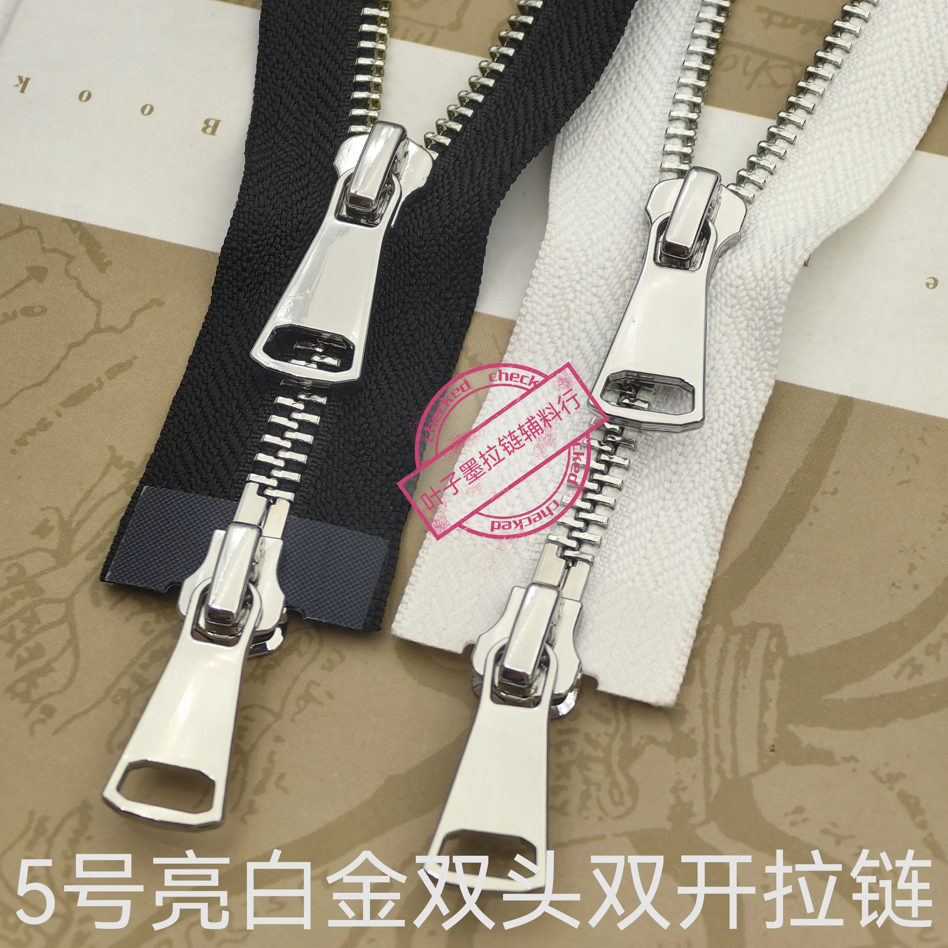 YKK Bright White Gold Double-ended Zipper No. 5 Metal Long Elliptical Double Opening, Down Jacket Placket Zipper
YKK Bright White Gold Double-ended Zipper No. 5 Metal Long Elliptical Double Opening, Down Jacket Placket Zipper